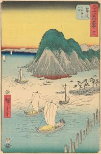 Maisaka