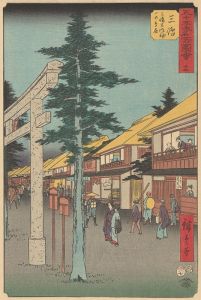 Mishima