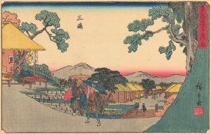 Mishima