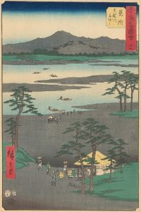 Mitsuke