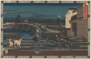 Night Attack from the Chushingura