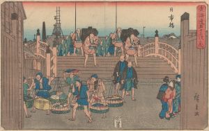 Nihonbashi