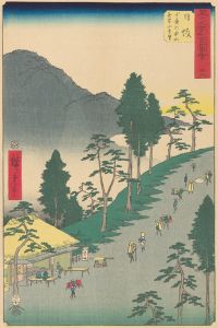 Nissaka