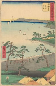 Odawara