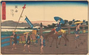 Okazaki