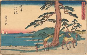Okitsu