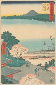 Otsu