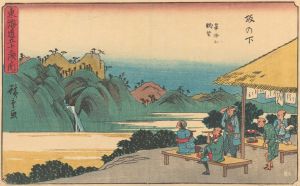 Sakonashita