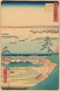 Shinagawa