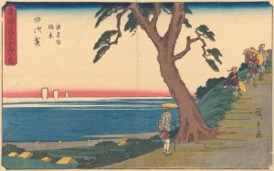 Shirasuka