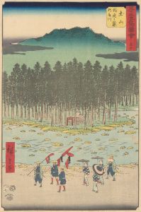 Tsuchiyama