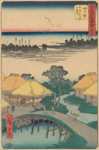 Yokkaichi