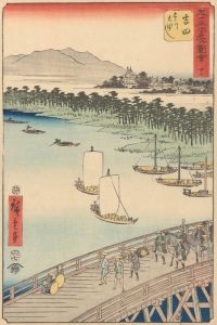 Yoshida