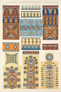 Nineveh & Persia No. 1