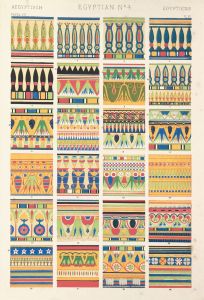 Egyptian No. 4