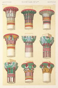 Egyptian No. 3a