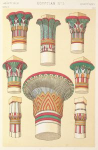 Egyptian No. 3