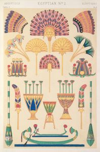 Egyptian No. 2