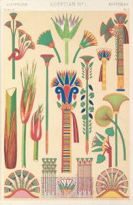 Egyptian No. 1