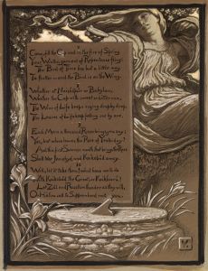 The Invitation