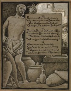The Ungainly Pot