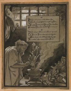 The Vain Pursuit