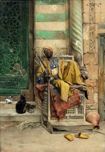 The Goza Smoker