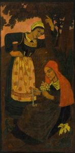 Naik – fiancée
