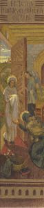 Visitation