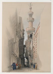 The minaret of the Mosque El Rhamree.