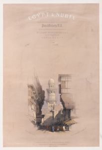 Street scene in Cairo. [Title vignette, vol. 3]