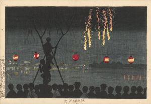 Fireworks At Ikenohata