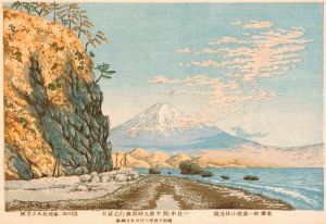 Mount Fuji From Satta, Sketched At 9 A.M. In Mid-January, 1881