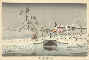 The Benten Shrine At Ikenohata