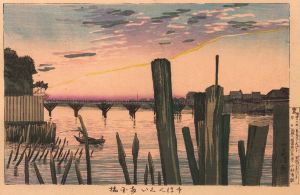 Breakwater Stakes and Ryōgoku Bridge