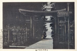 Evening at Tōshōgū Shrine, Ueno, Tokyo