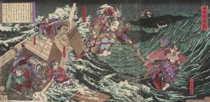 Minamoto Yoshitsune, Governor of Iyo, Leaping across Eight Boats