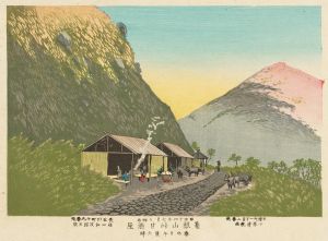 Sweet Sake House at the Foot of Mt. Hakone, 6;00 p.m. on a Spring Day