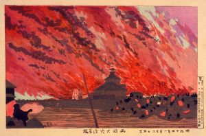 The Great Fire at Ryōgoku Bridge, Viewed from Asakusa Bridge on the 26th of January, 1881