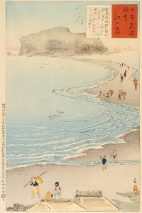 The Island Enoshima