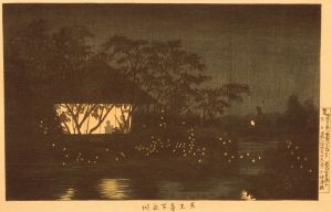 The Koromo River Below the Temple Tennōji