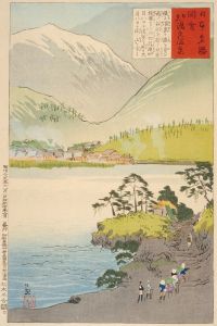 The Yumoto Sulfur Spring, Nikkō