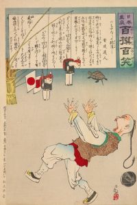 A Shock for Chanchan, from the Series, from the Series ‘Long Live Japan! One Hundred Selections, One Hundred Laughs’