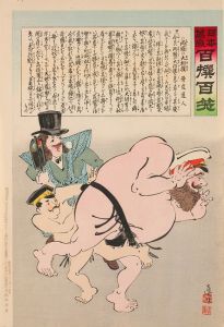 Grand Sumo Tournament of the Two Nations, from the Series ‘Long Live Japan! One Hundred Selections, One Hundred Laughs’