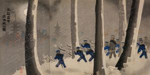 Great Fierce Battle in the Snow near Niuzhuang