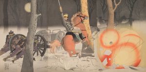 Ground Attack at Weihaiwei
