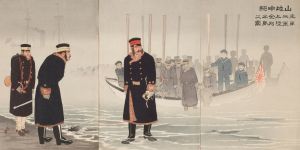 Lieutenant-General Yamaji; Leading the Japanese Second Army during Its Landing on the Jinzhou Peninsula