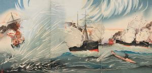The Saikyô-maru in the Hard Fighting off Haiyang Island