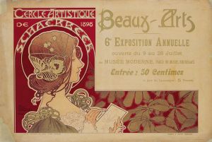 Cercle Artistique De Schaerbeek
