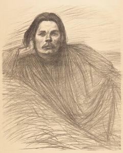 Portrait of Maxim Gorki
